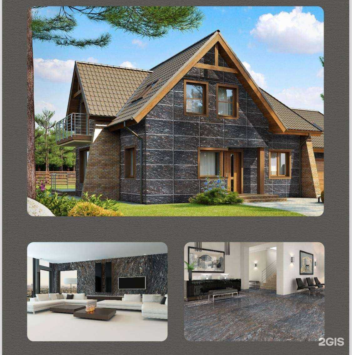 Отзывы на компанию Компания по вызову мастера в Барнауле c фото