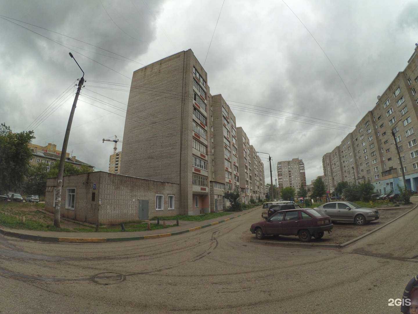 Отзывы на компанию Самсон в Кирове c фото - фотография 2 из 2