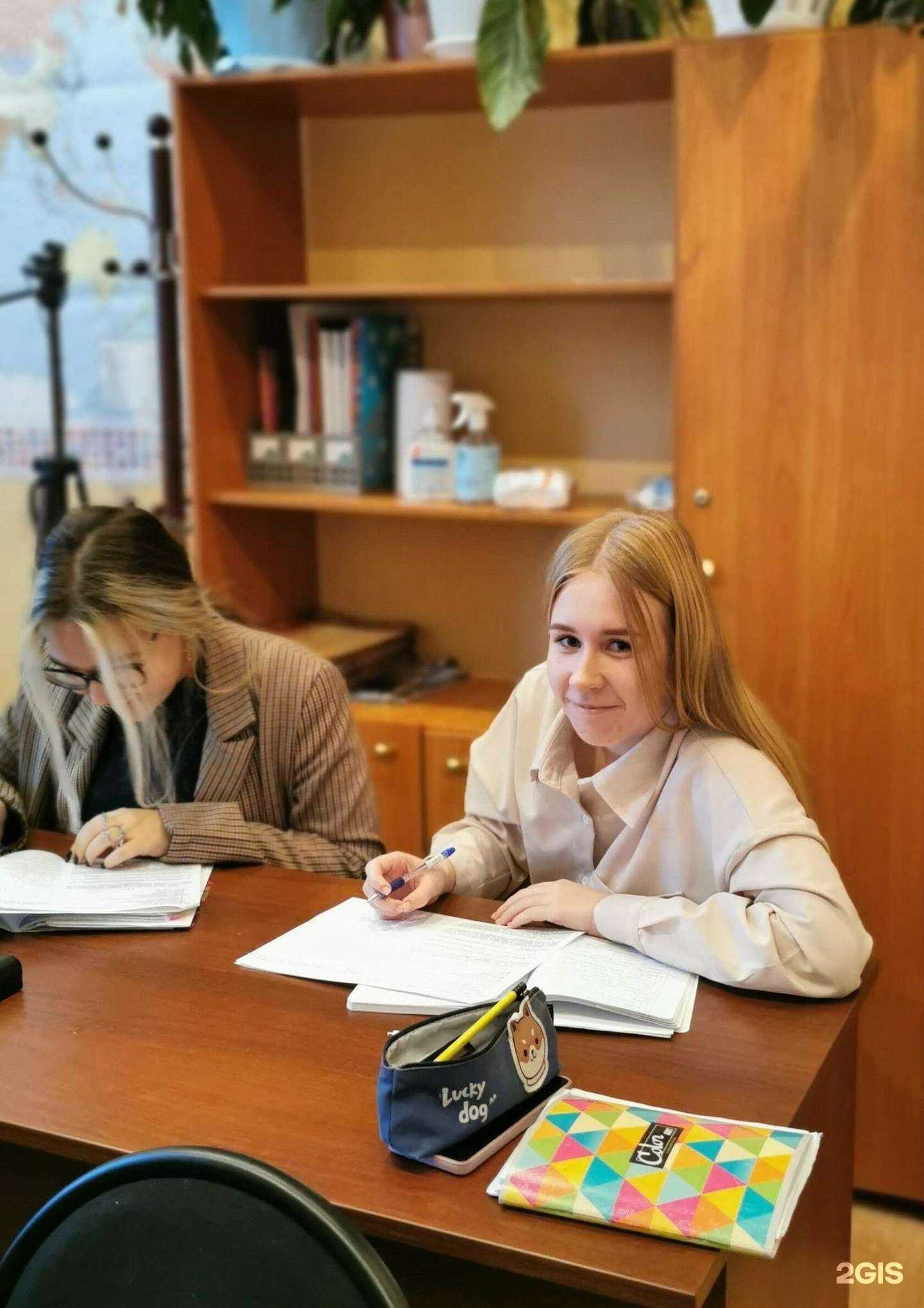 Отзывы на компанию Новус в Омске c фото