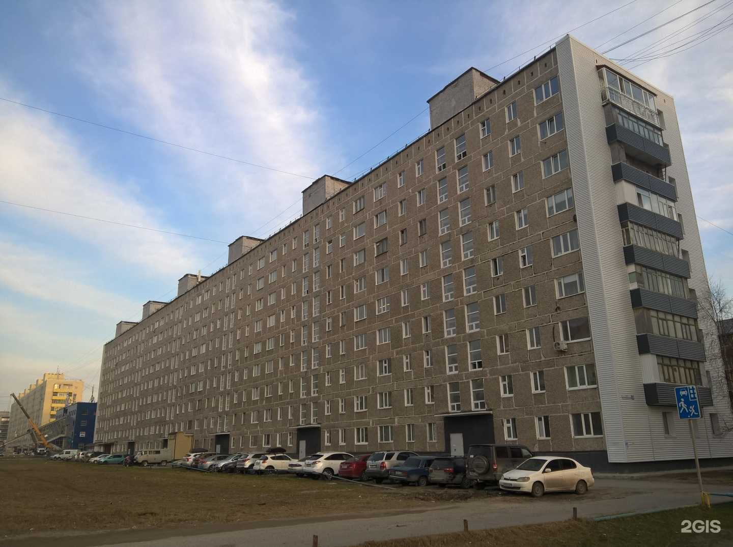 Отзывы на компанию Возрождение в Нижневартовске c фото - фотография 2 из 2