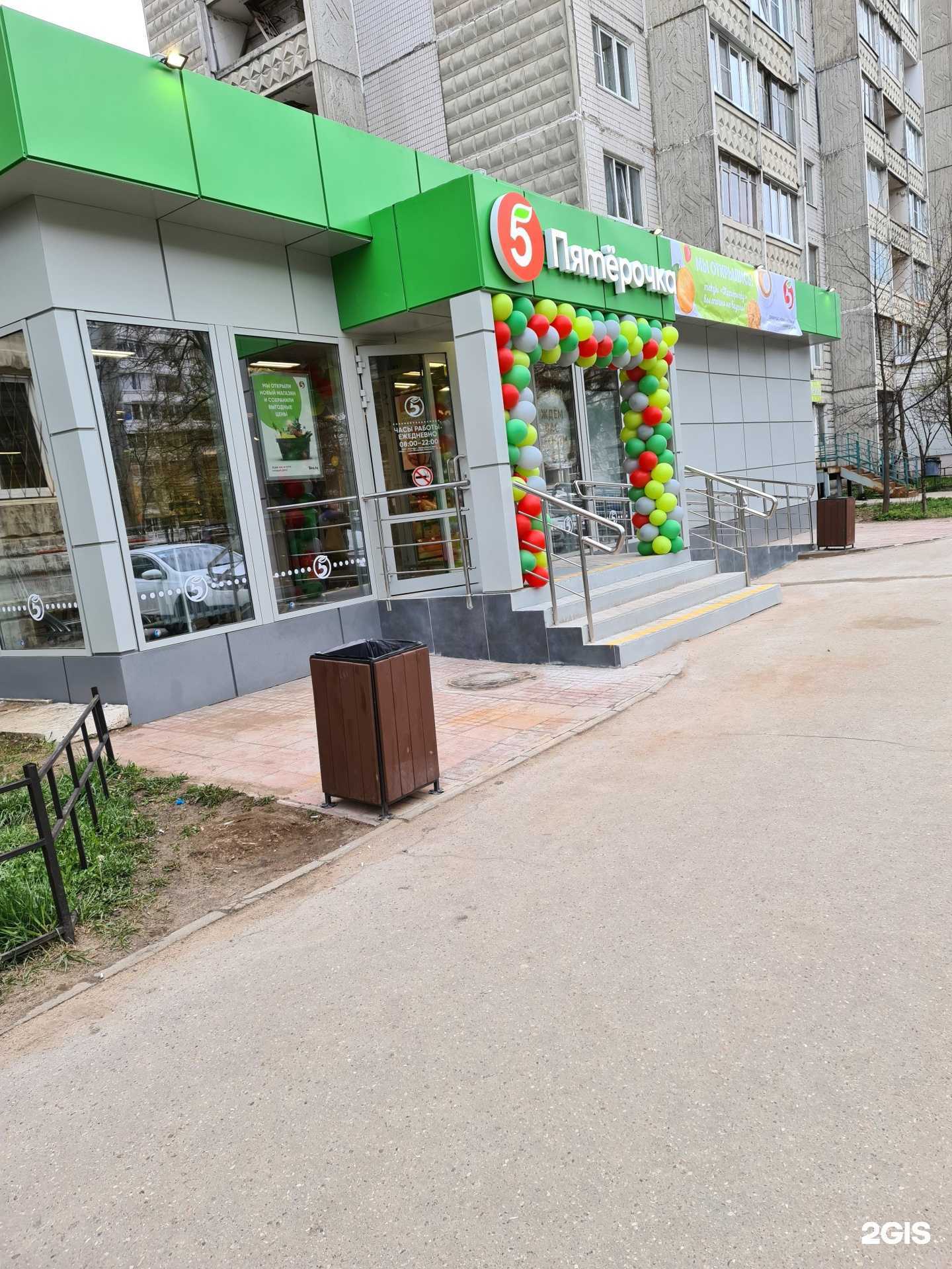 Отзывы на компанию Акваточка в Твери c фото - фотография 2 из 2