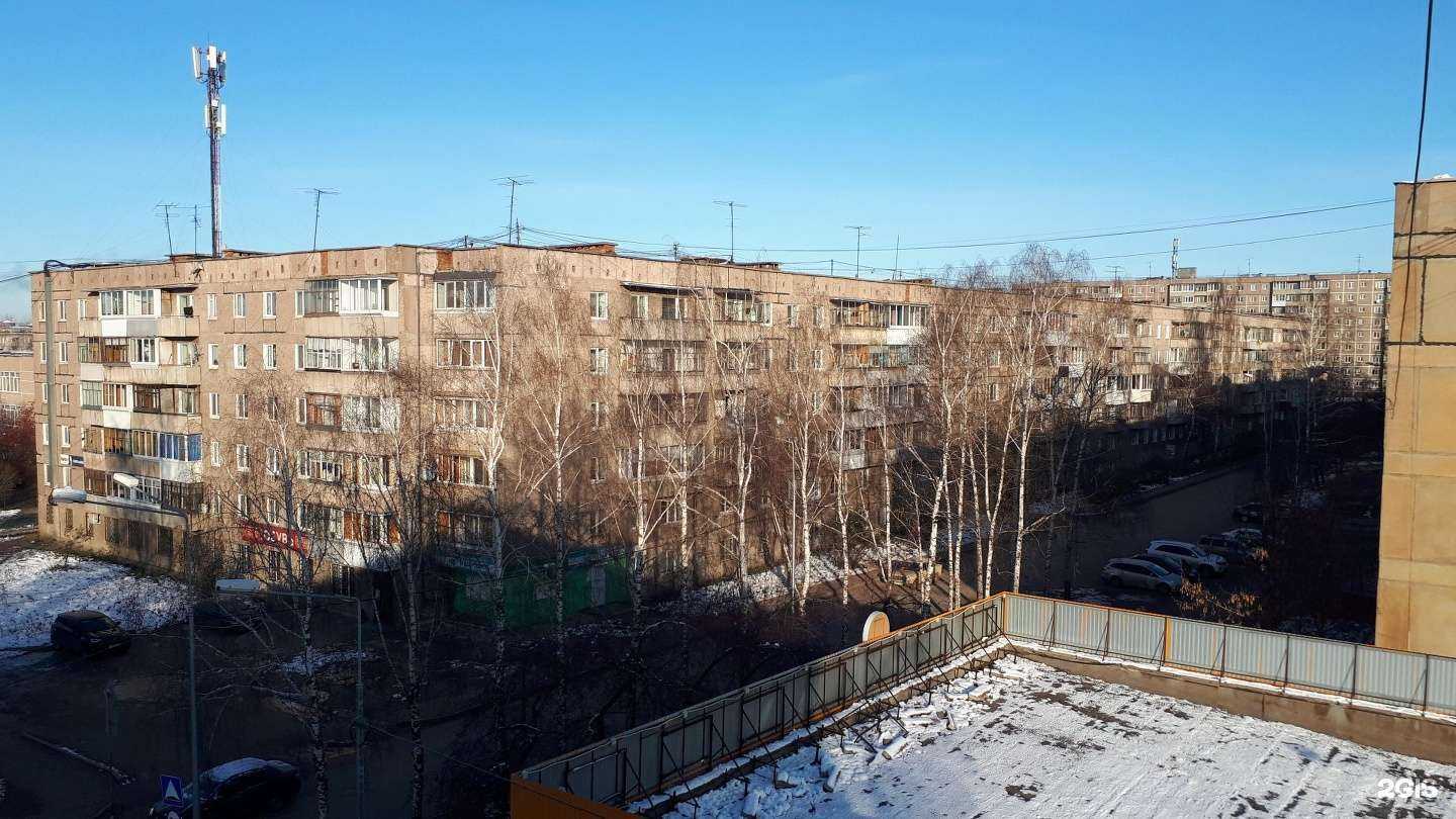 Отзывы на компанию Данли в Нижнем Тагиле c фото - фотография 2 из 2