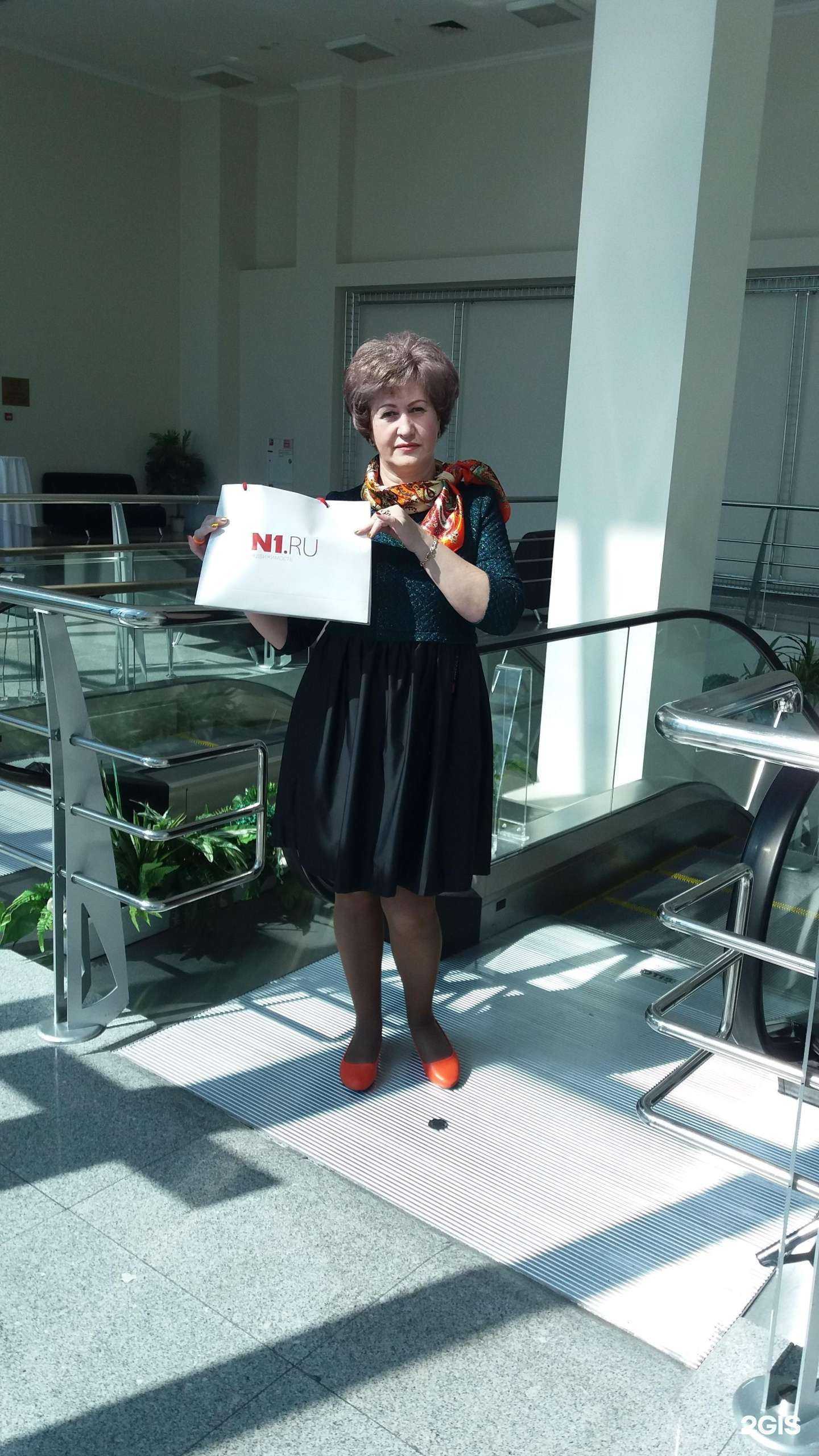 Отзывы на компанию 1000 вариантов в г. Красноярск c фото