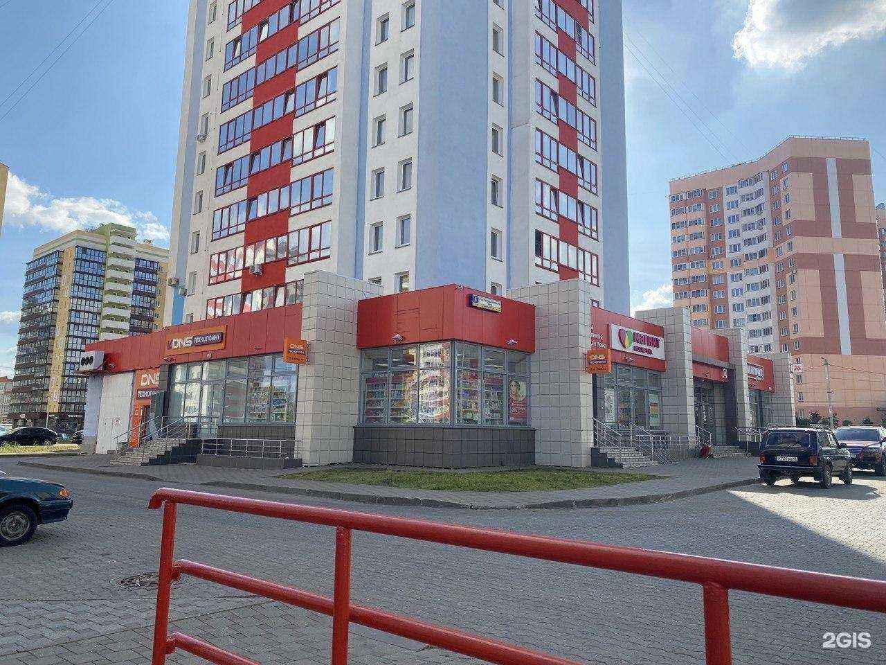 Отзывы на компанию DNS Технопоинт в г. Киров c фото