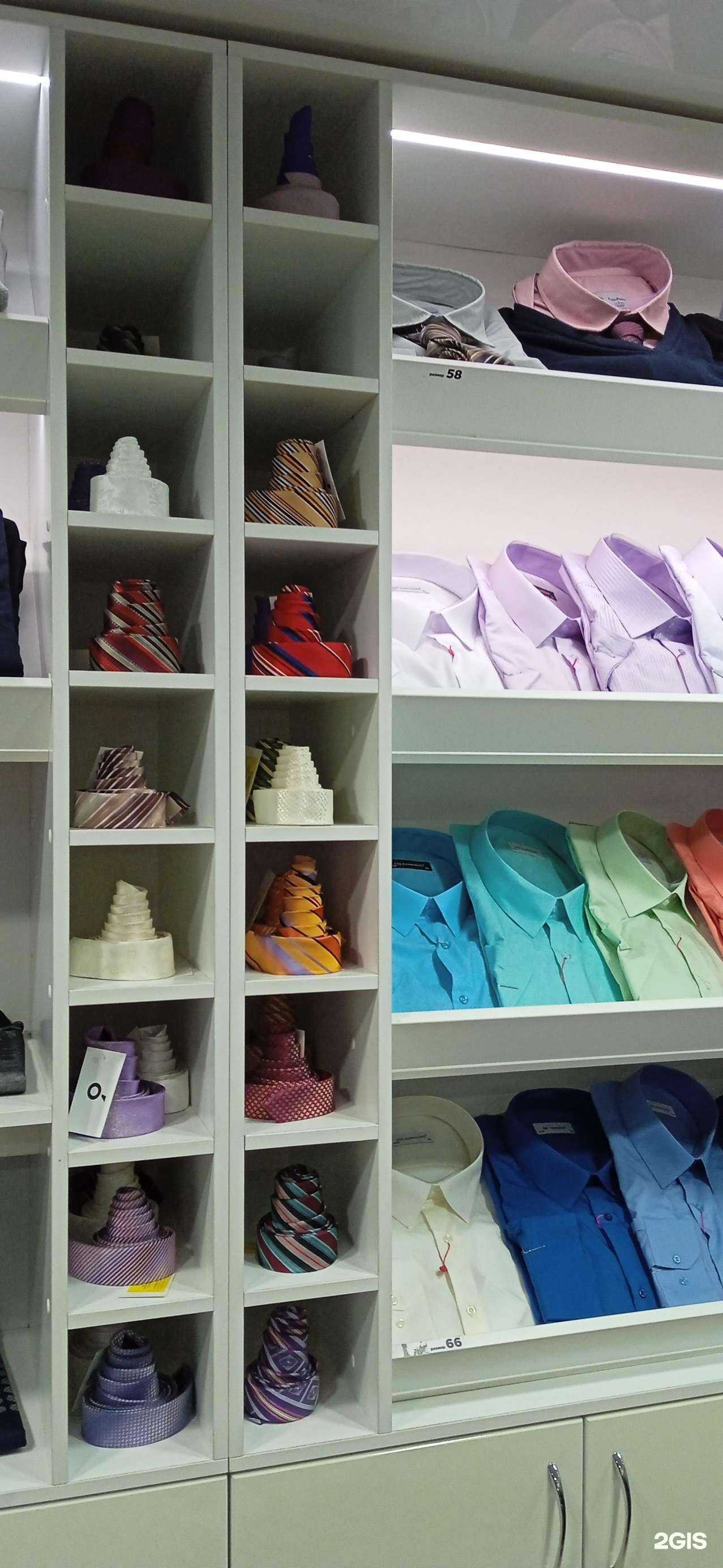 Отзывы на компанию Люди Плюс в Краснодаре c фото