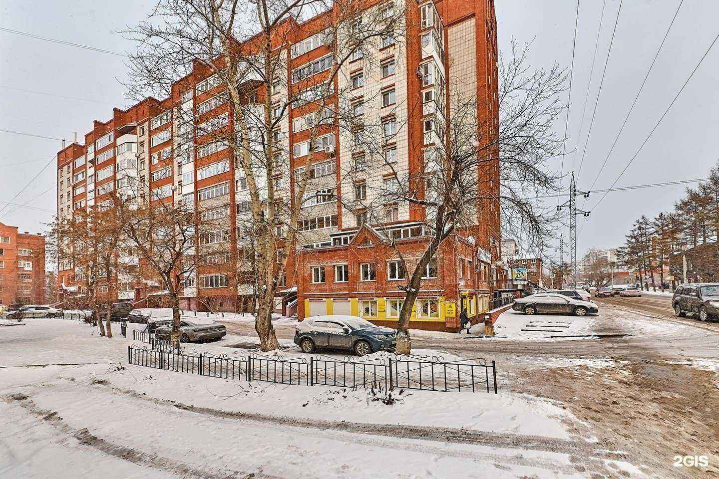 Отзывы на компанию Division в Томске c фото - фотография 2 из 2