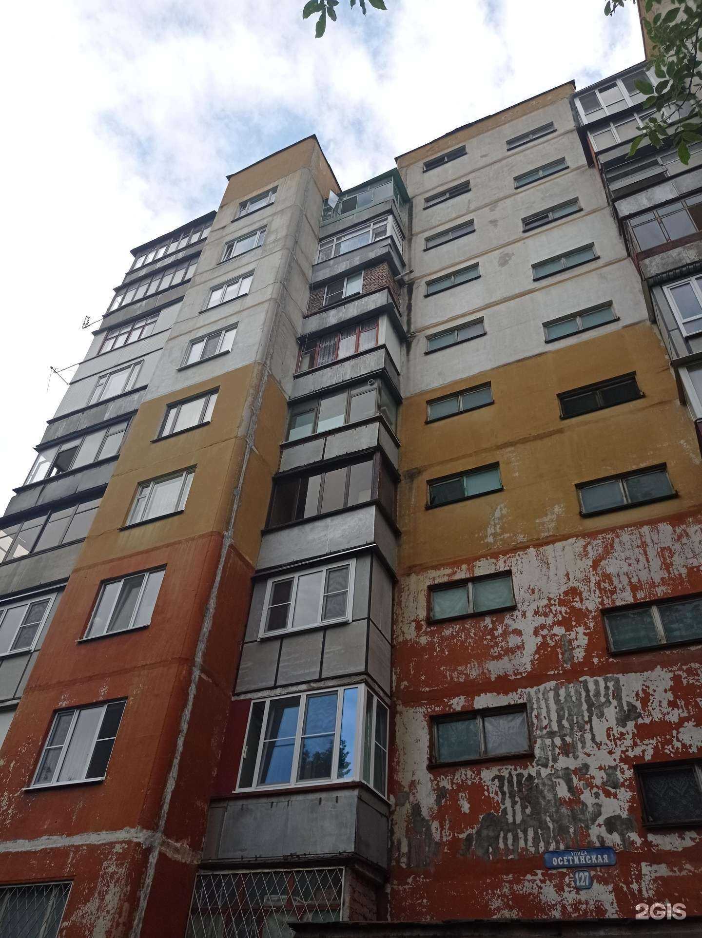 Отзывы на компанию Monro в Нальчике c фото - фотография 2 из 2