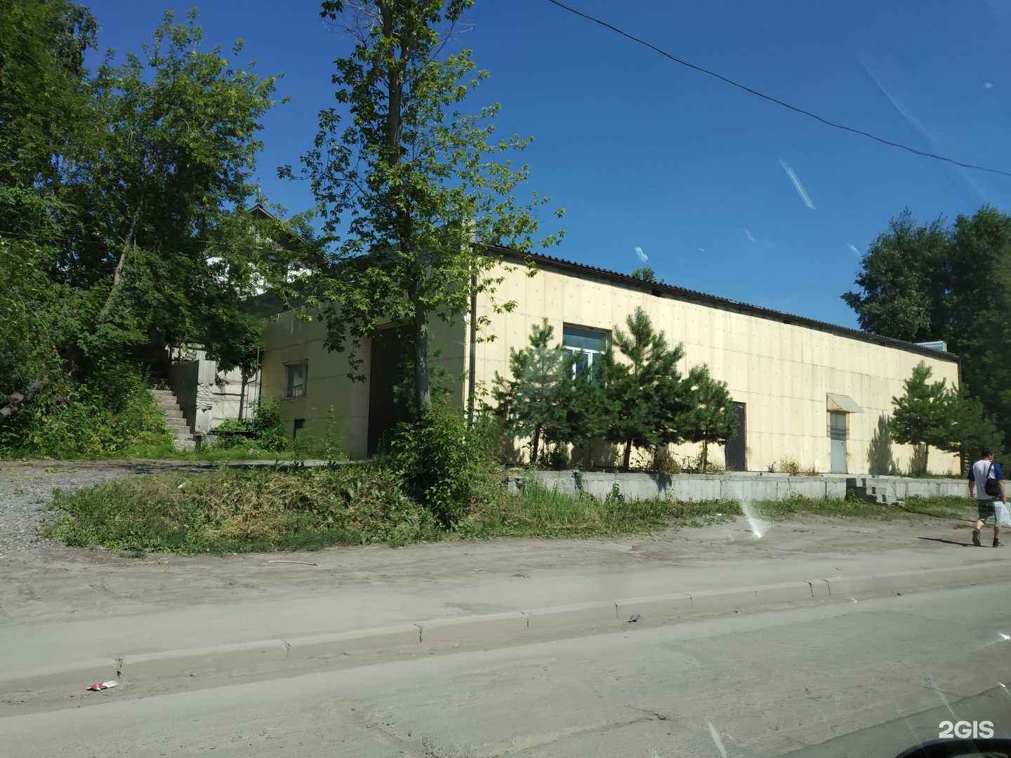 Отзывы на компанию Сафари в Новосибирске c фото - фотография 2 из 2