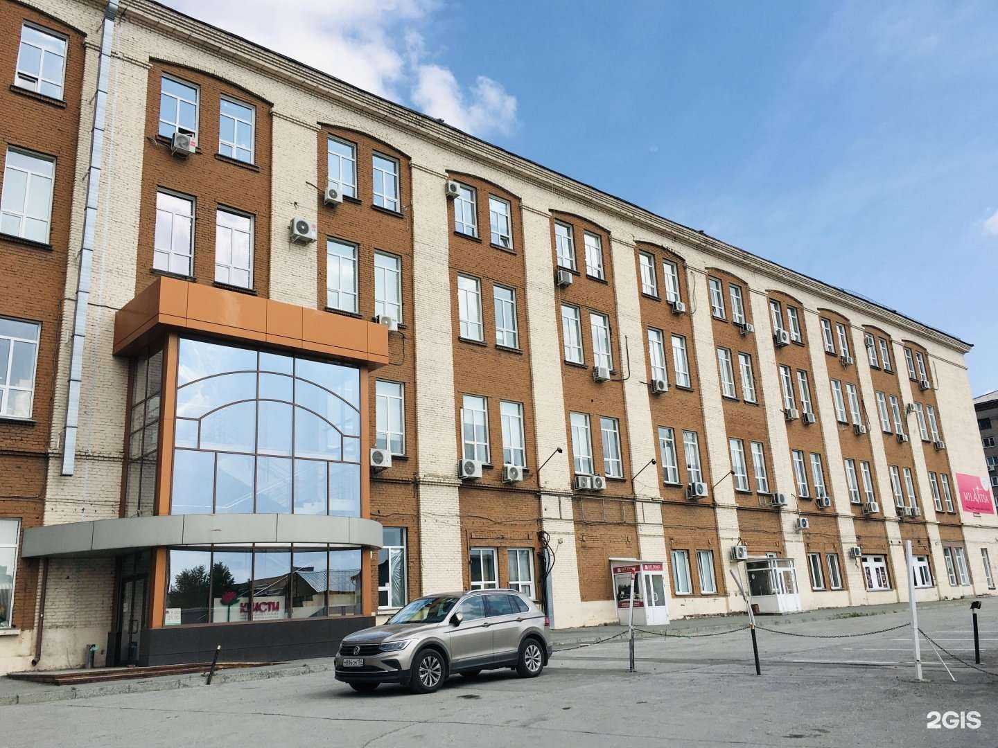 Отзывы на компанию Pushkin Production в г. Новосибирск c фото