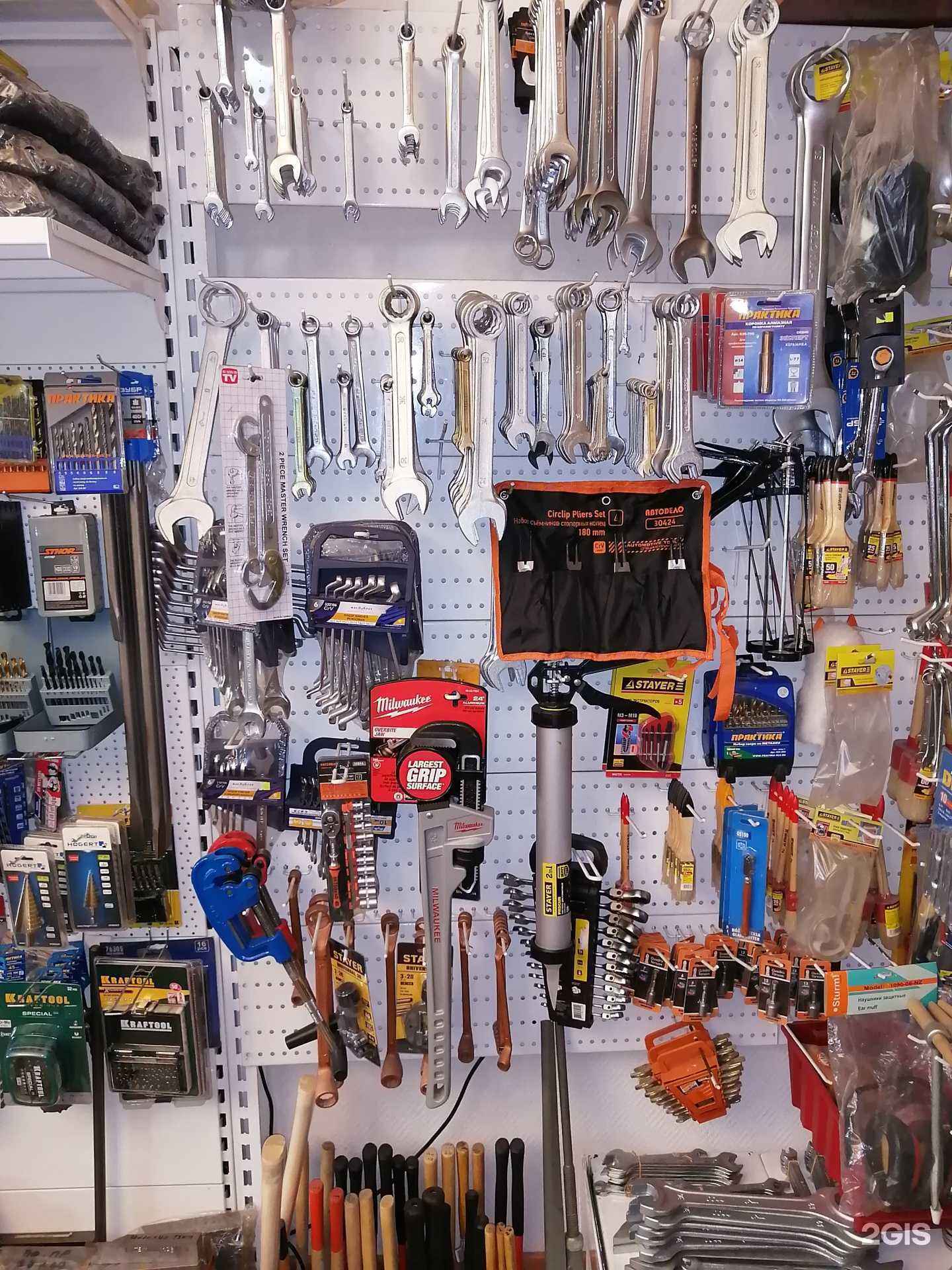 Отзывы на компанию Опт-Центр в Кемерове c фото