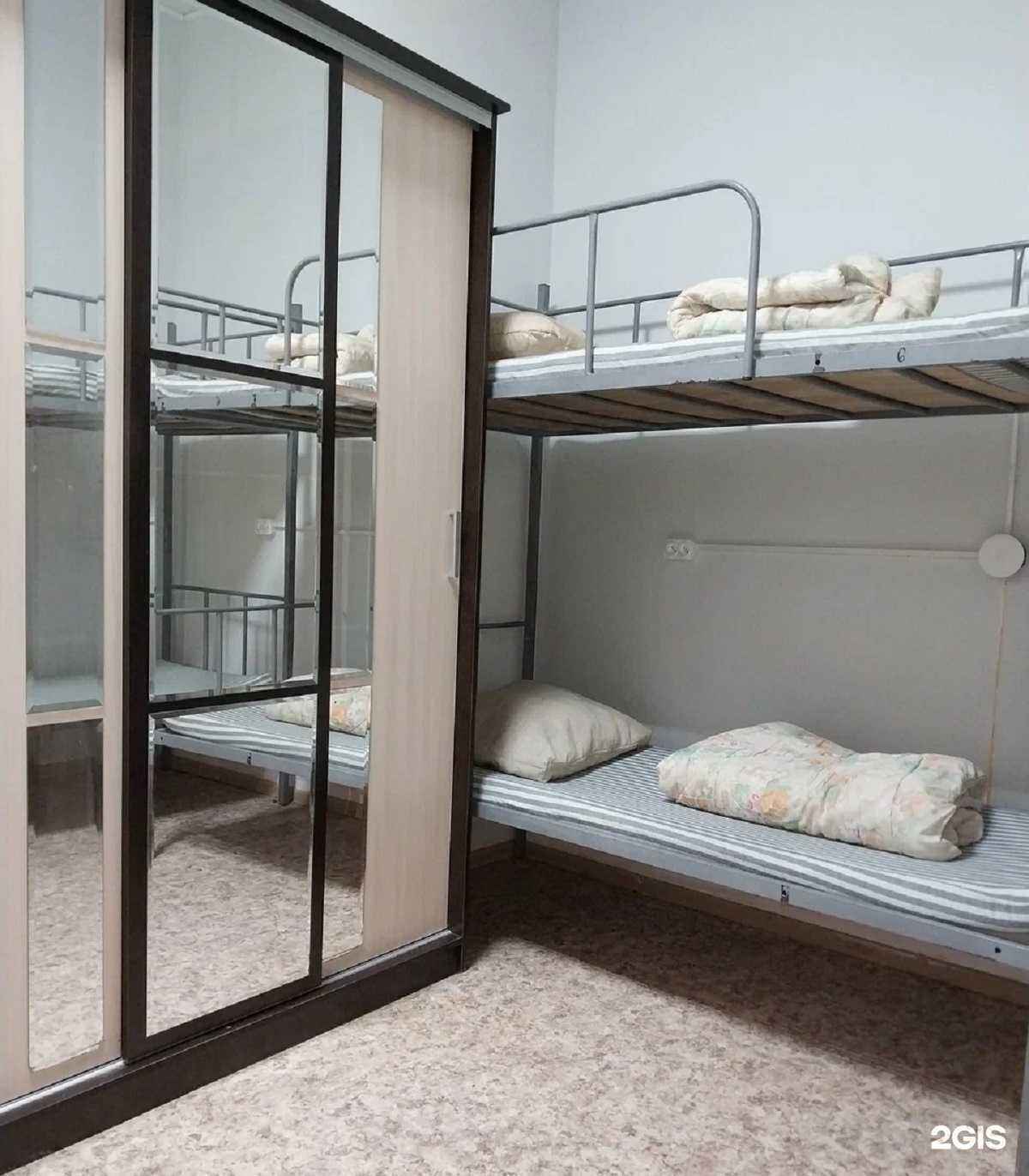 Отзывы на компанию Уют электро в г. Электросталь c фото