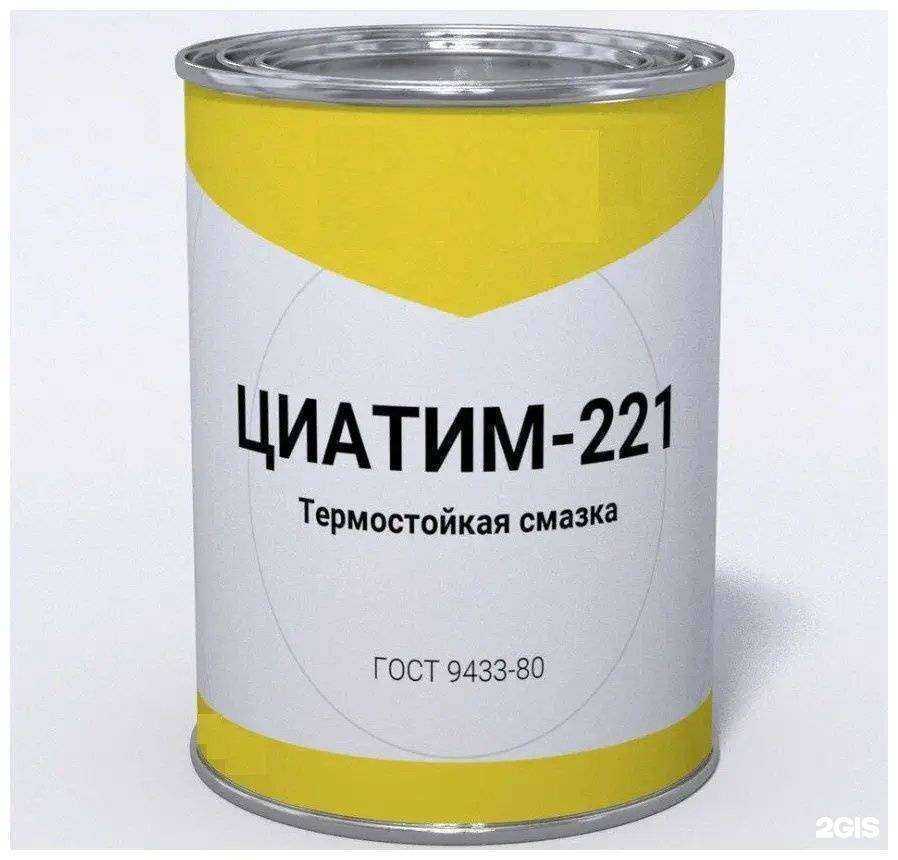 Отзывы на компанию Лана в Иркутске c фото