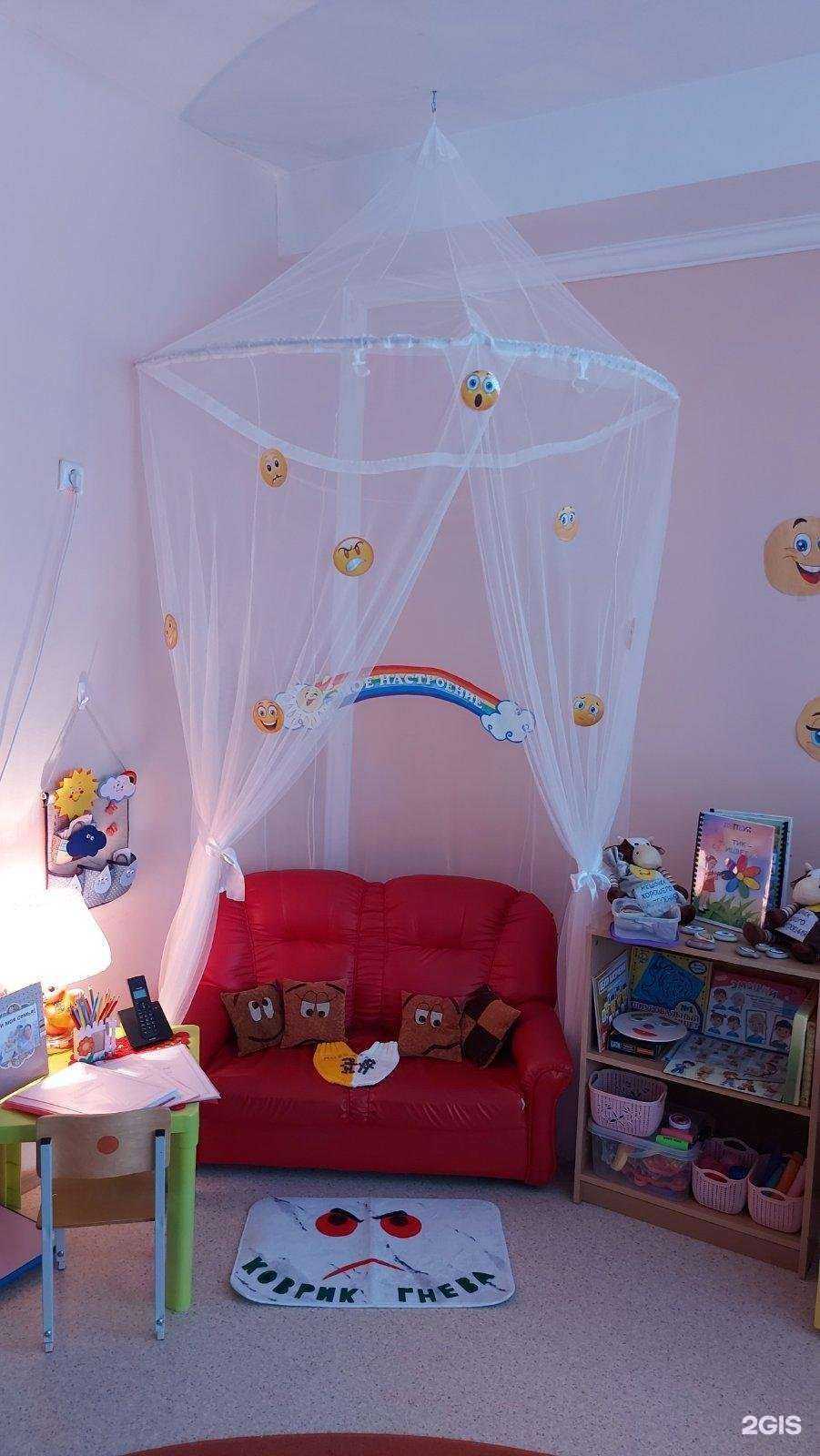 Отзывы на компанию Детский сад №17 в Оренбурге c фото