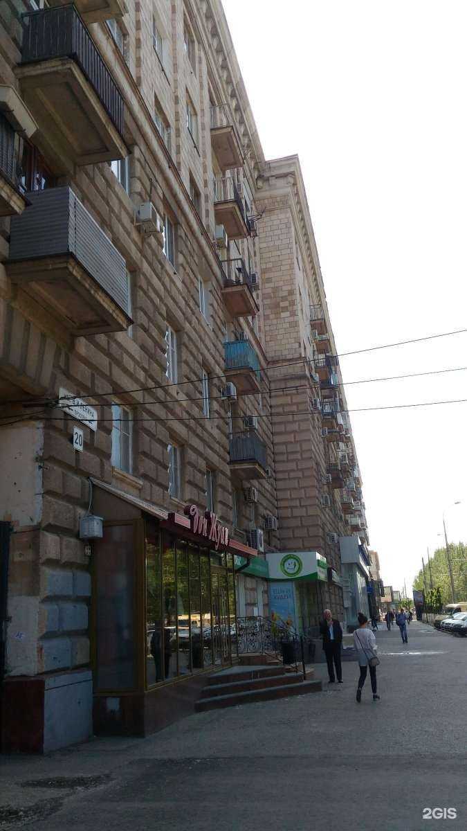 Отзывы на компанию M. Reason в Волгограде c фото - фотография 2 из 2