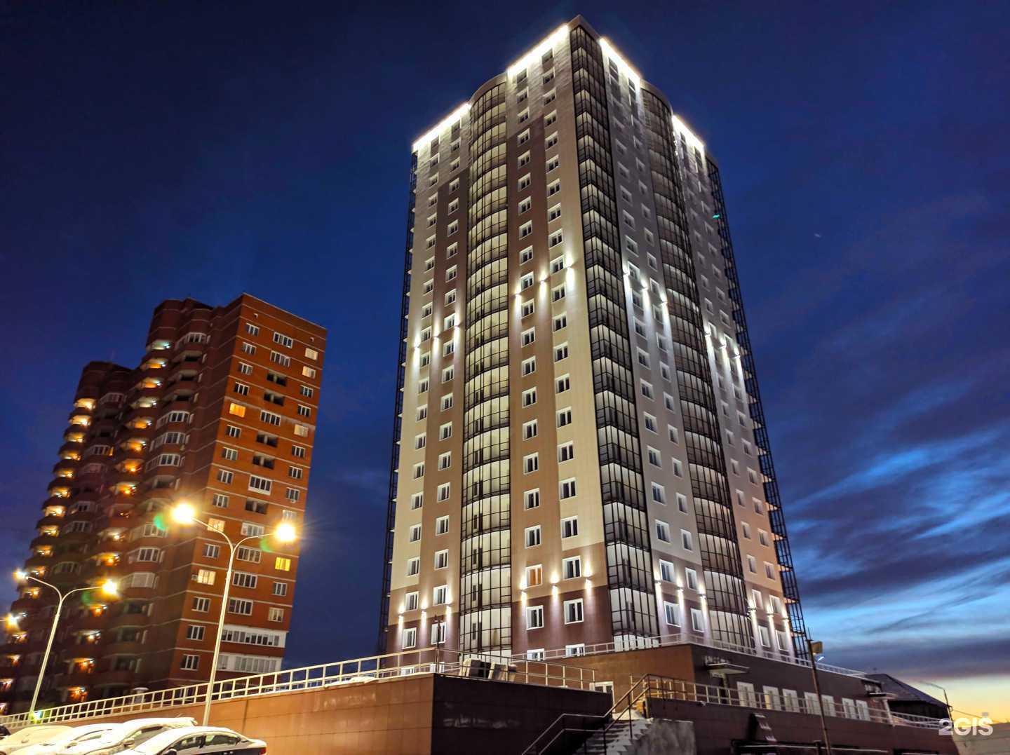 Отзывы на компанию Le lus de la France в Новосибирске c фото