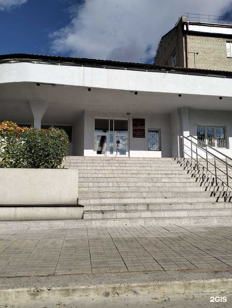 Отзывы на компанию Республиканский учебно-методический центр по художественному образованию в Улан-Удэ c фото