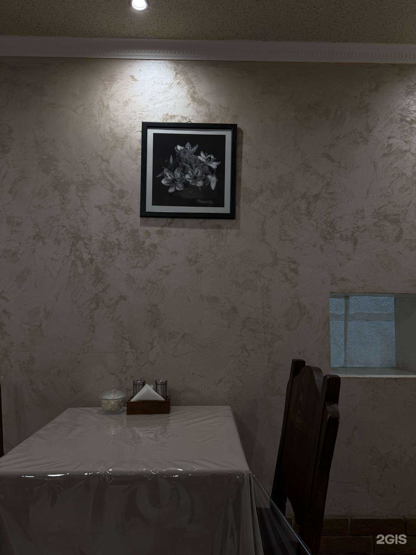 Отзывы на компанию Умид в Казани c фото