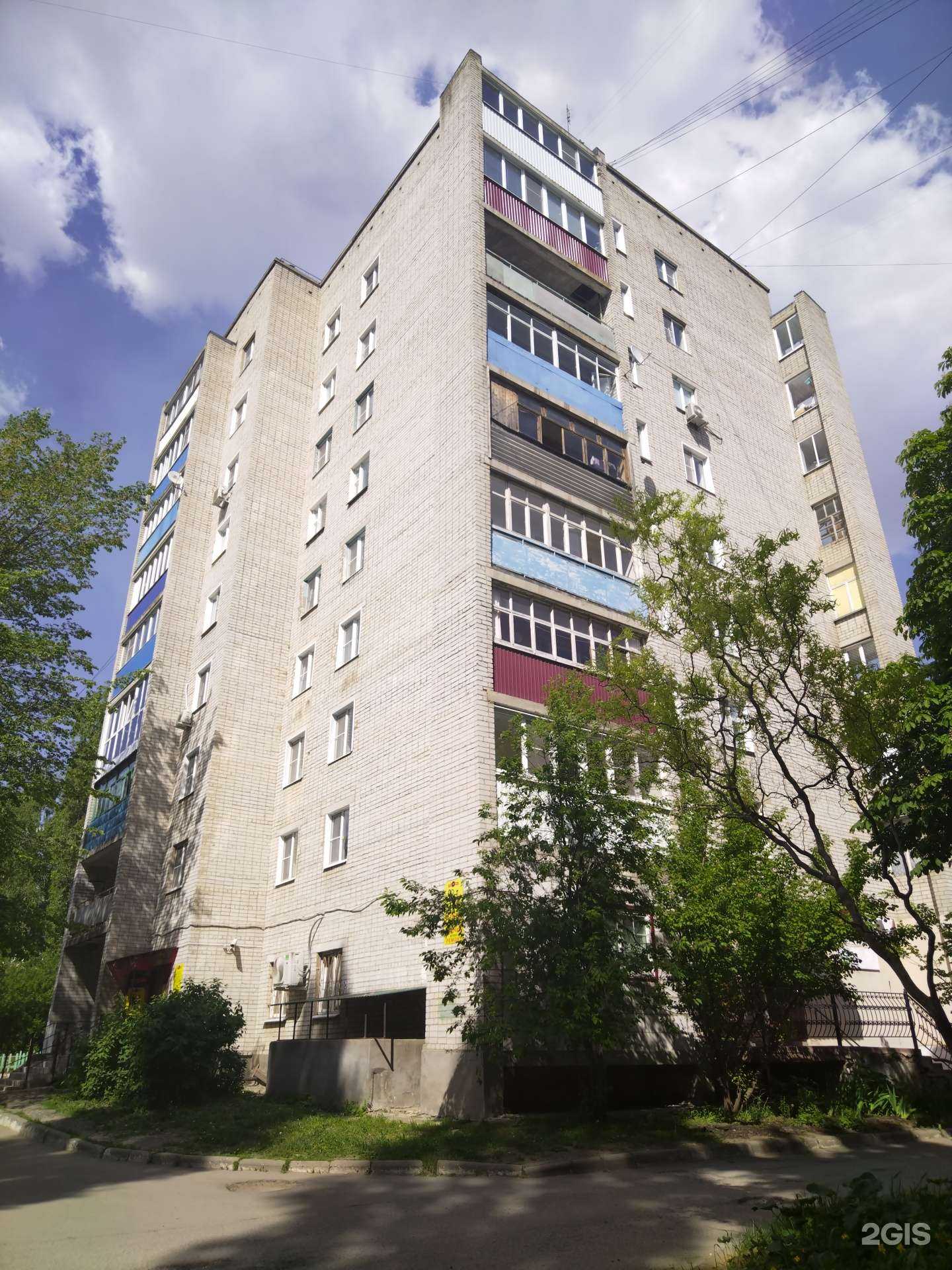 Отзывы на компанию Ника в Елеце c фото - фотография 2 из 2