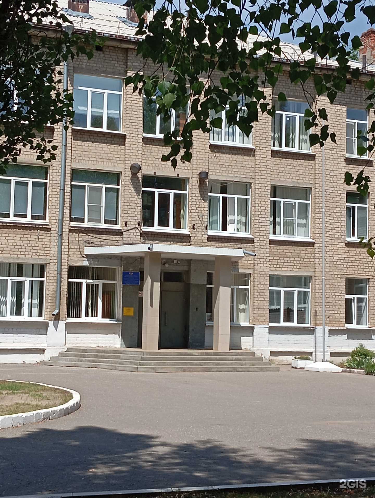 Отзывы на компанию Средняя школа №4 в г. Воронеж c фото