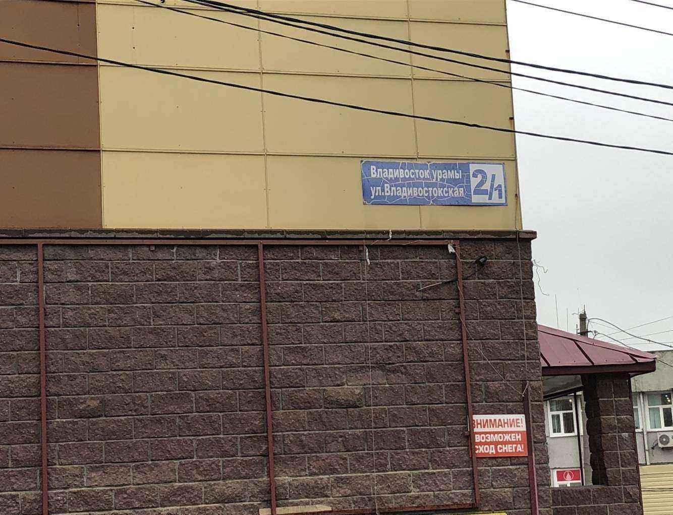 Отзывы на компанию 3 грани дизайна в Уфе c фото - фотография 2 из 2