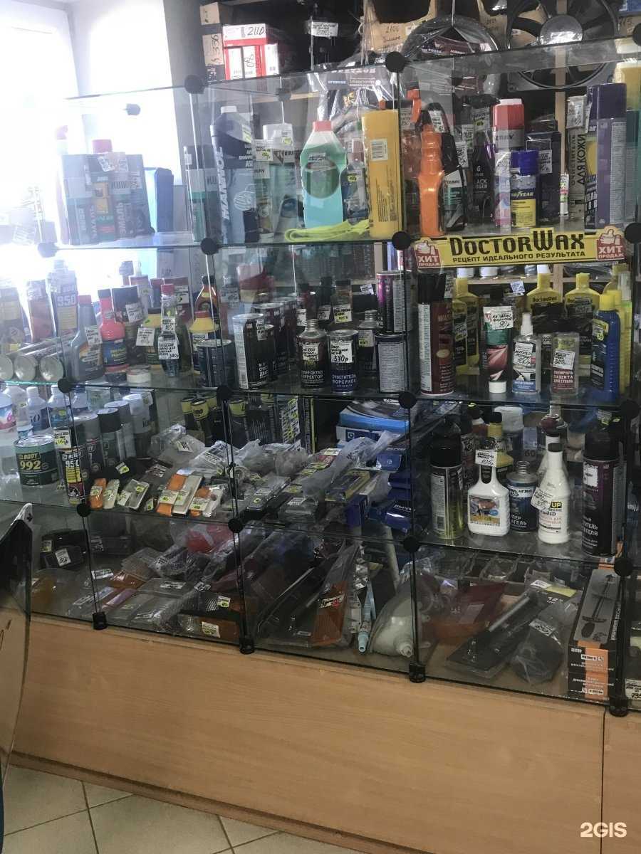 Отзывы на компанию Карнелия в г. Энгельс c фото