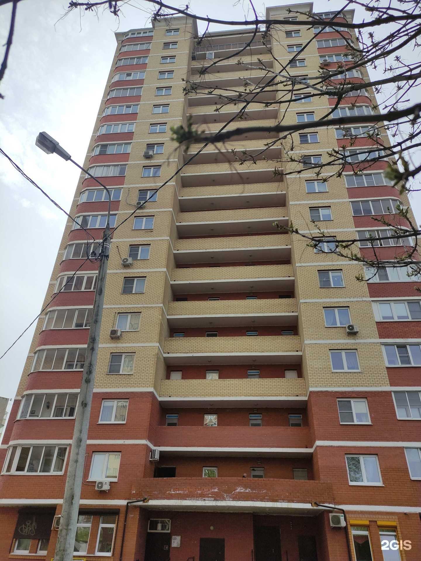 Отзывы на компанию Меридиан-тур в Подольске c фото - фотография 2 из 2