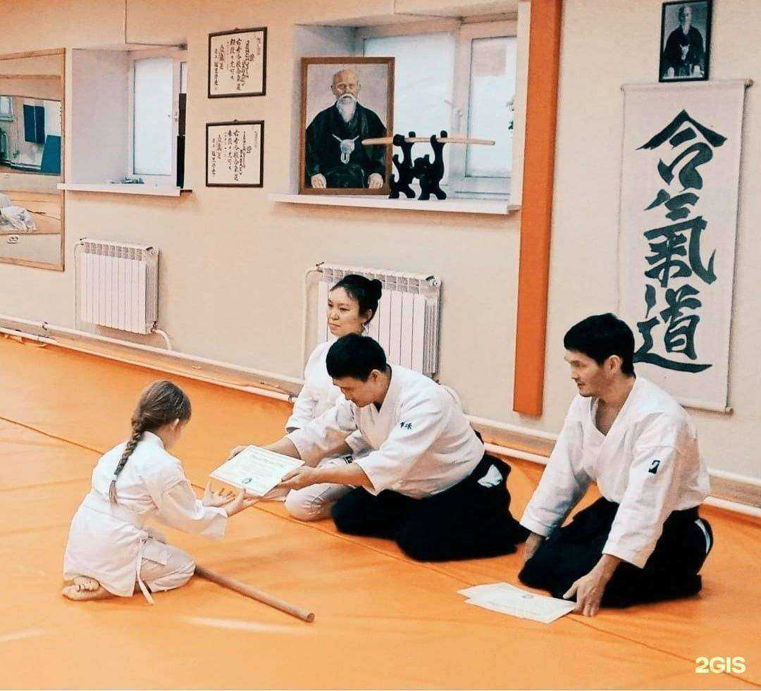Отзывы на компанию Федерация Айкидо Айкикай Республики Хакасия в Абакане c фото
