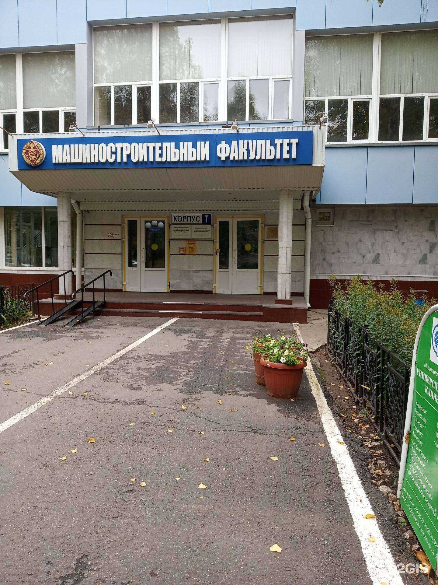 Отзывы на компанию Центр прототипирования инновационных разработок в области машиностроения Чувашской Республики в Чебоксарах c фото