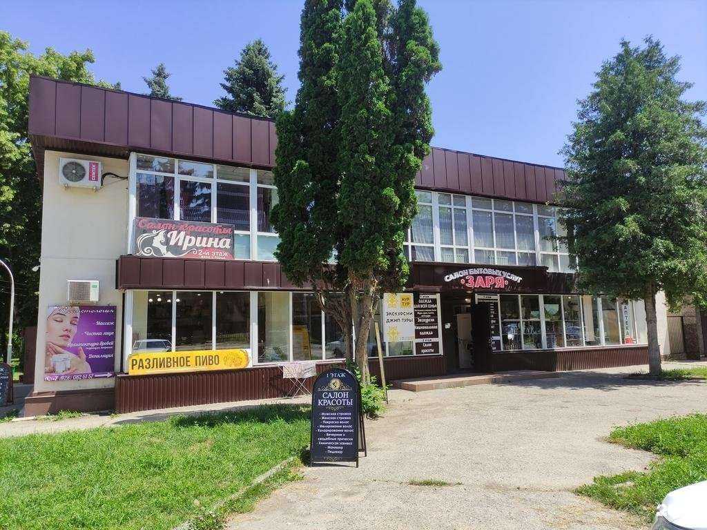 Отзывы на компанию Нур-тур в Нальчике c фото - фотография 2 из 2