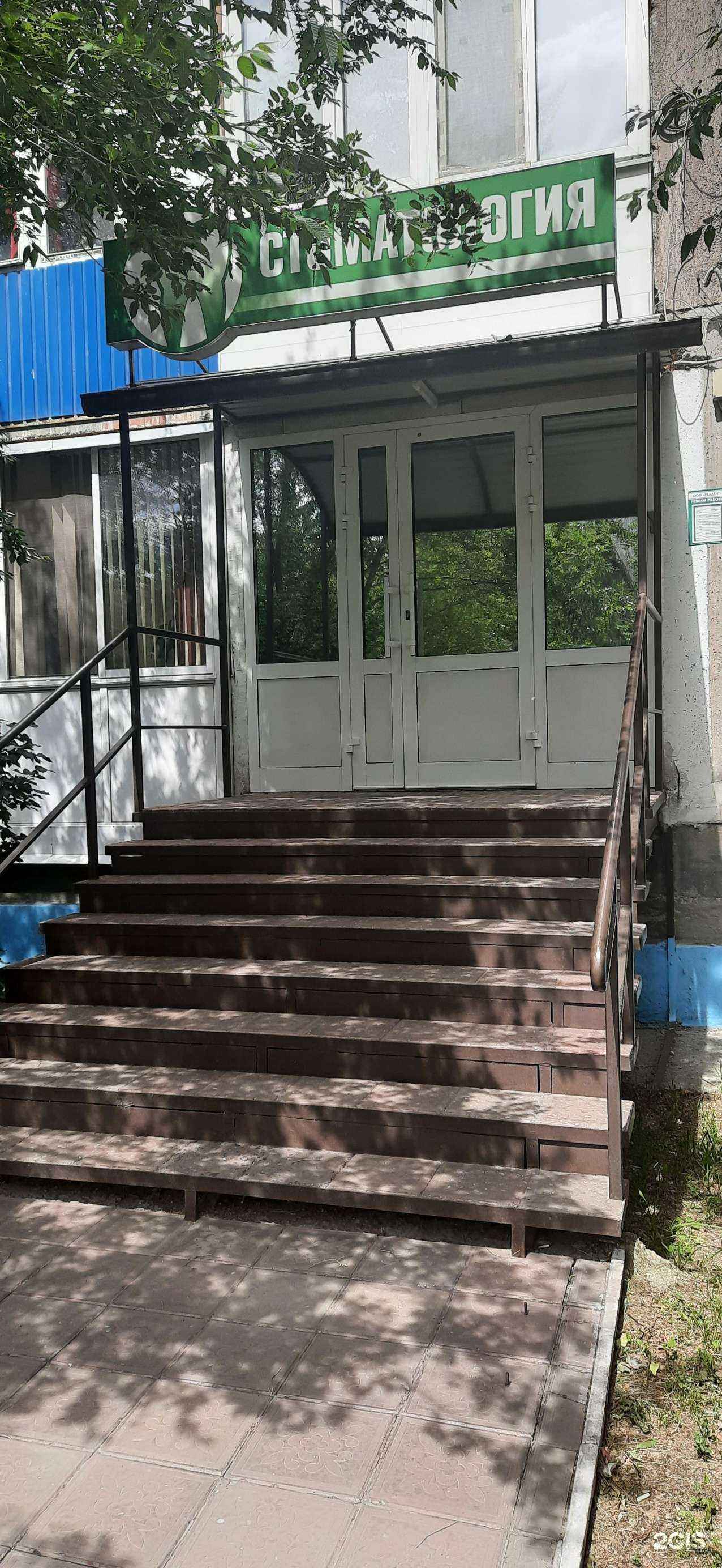 Отзывы на компанию Реадент в г. Сызрань c фото