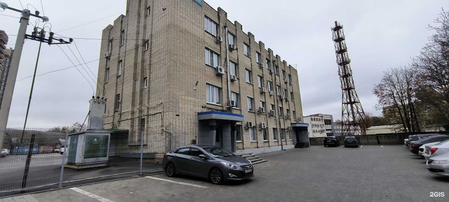 Отзывы на компанию Аккумуляторы-61.рф в Ростове-на-Дону c фото - фотография 2 из 2