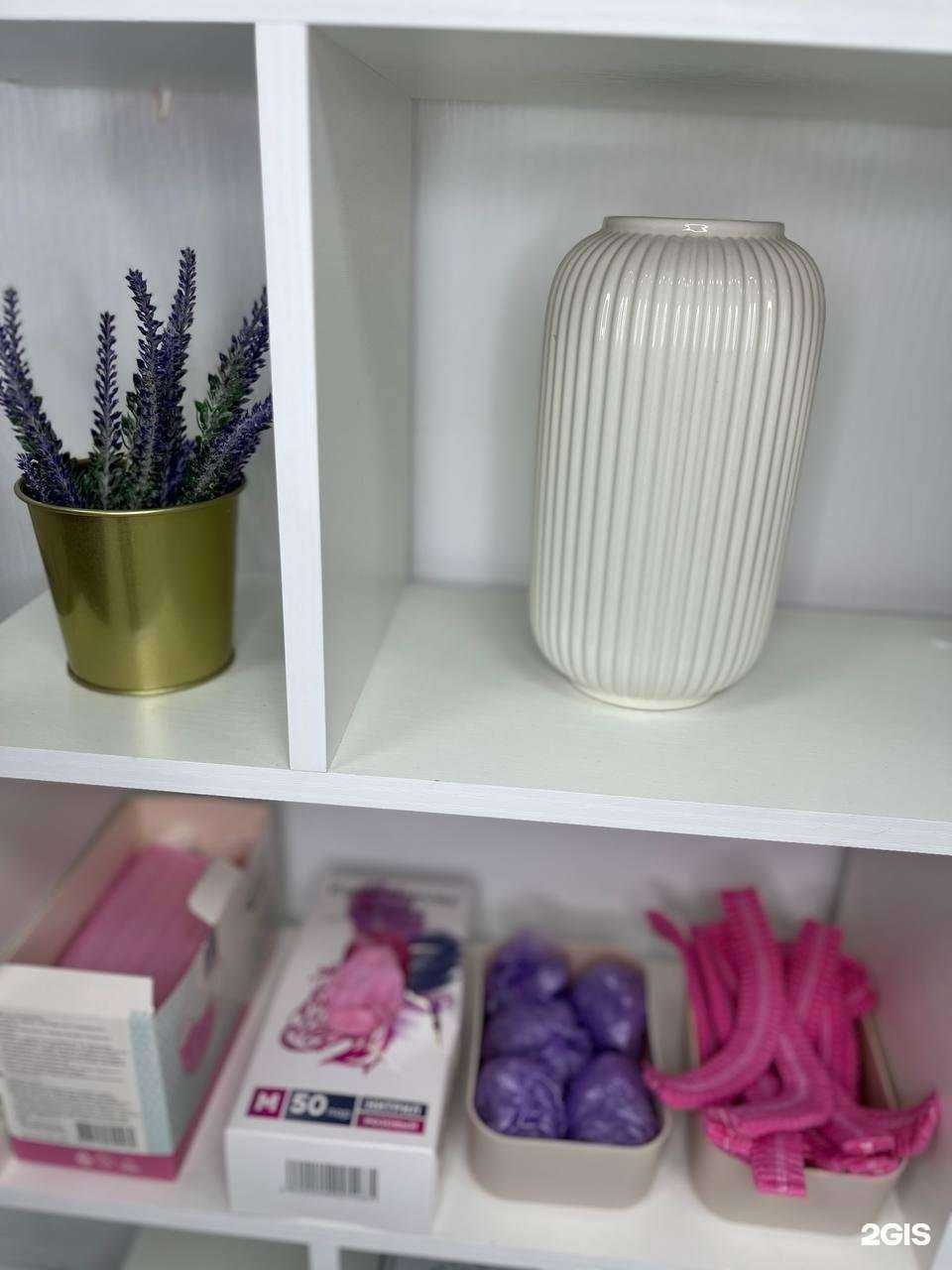 Отзывы на компанию Кабинет косметолога в Краснодаре c фото