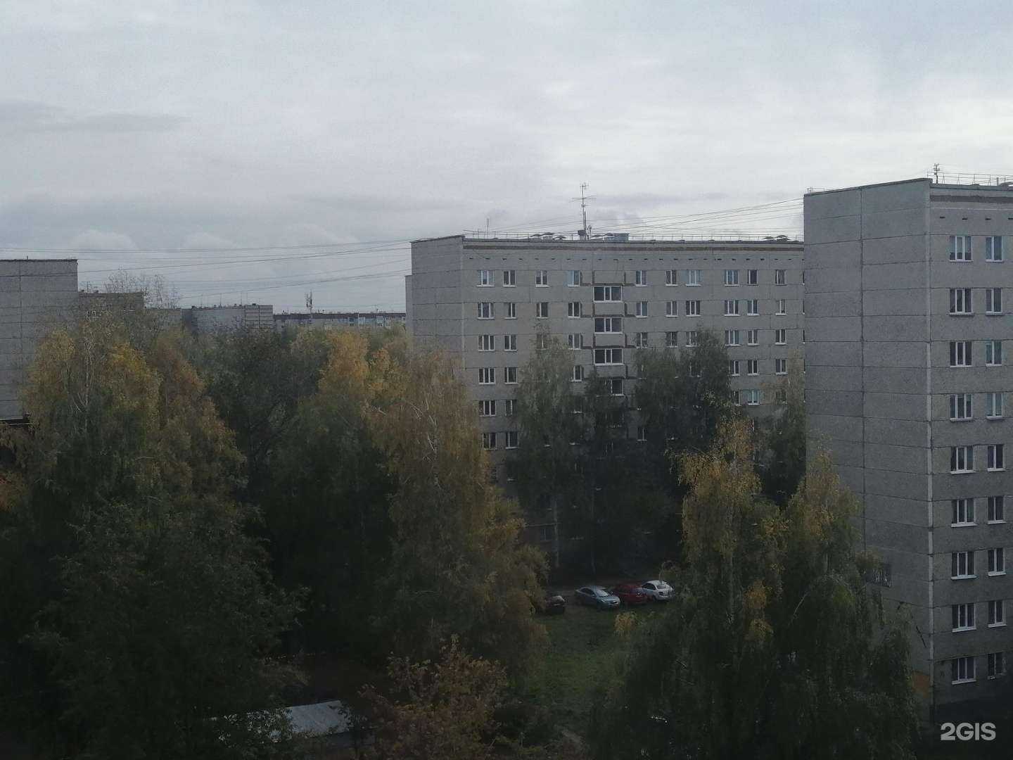 Отзывы на компанию ГосАптека в Ижевске c фото - фотография 2 из 2