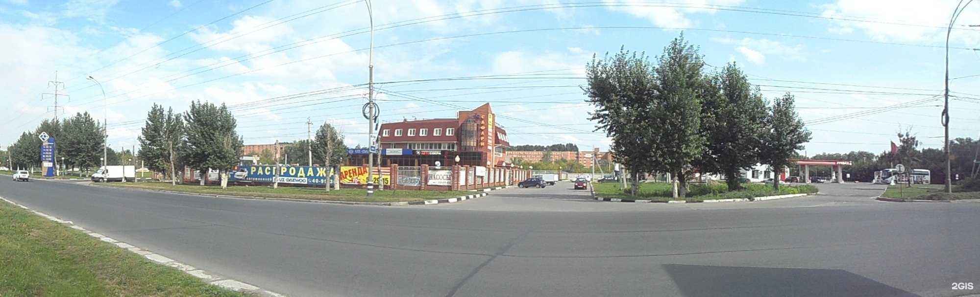 Отзывы на компанию А1 в г. Тольятти c фото