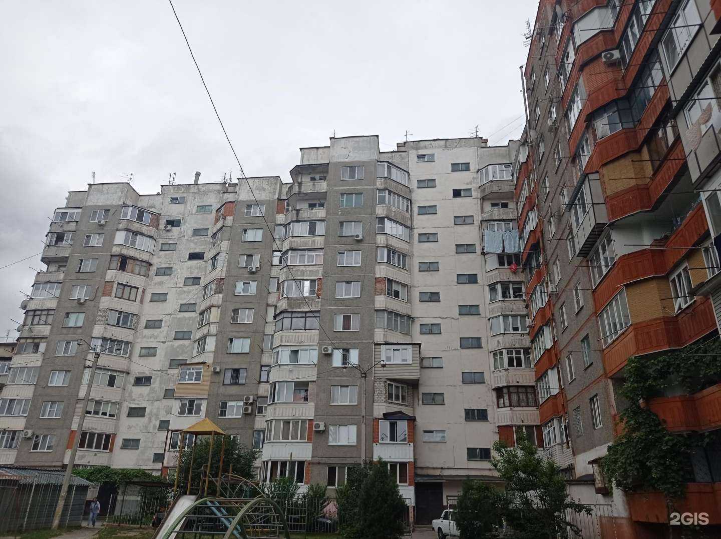 Отзывы на компанию Fix price в Нальчике c фото - фотография 2 из 2