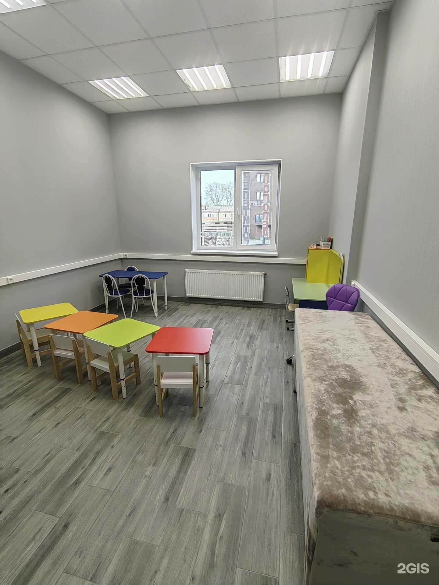 Отзывы на компанию Кабинет учителя-логопеда в г. Тюмень c фото