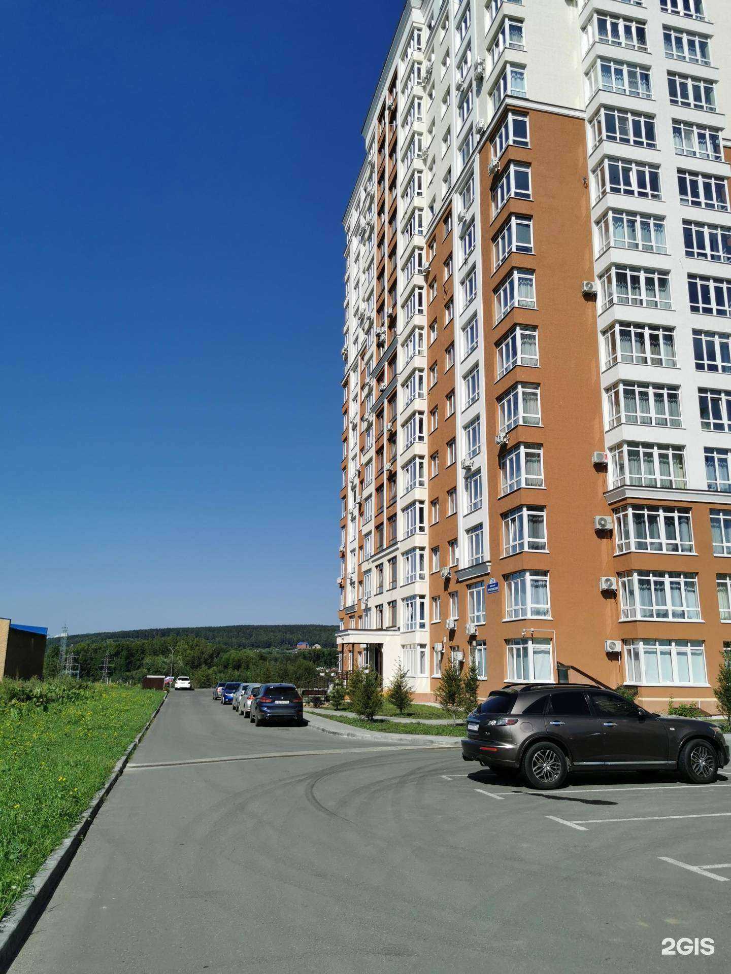 Отзывы на компанию Rep_in в г. Кемерово c фото