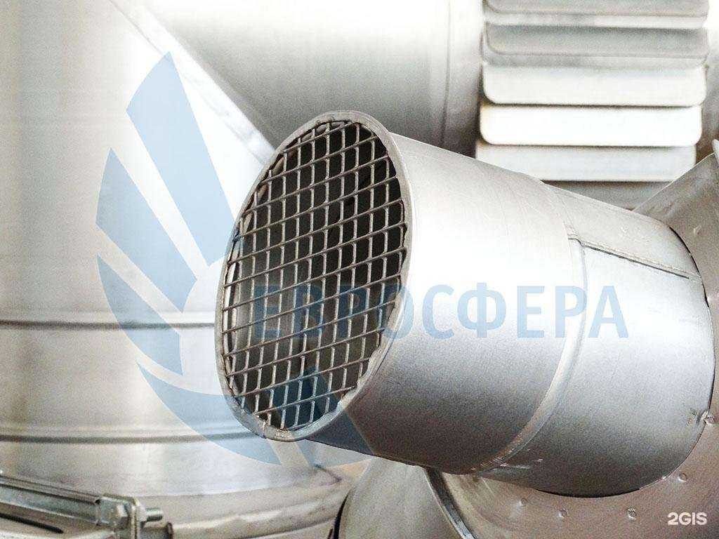 Отзывы на компанию Евросфера в Новоуральске c фото