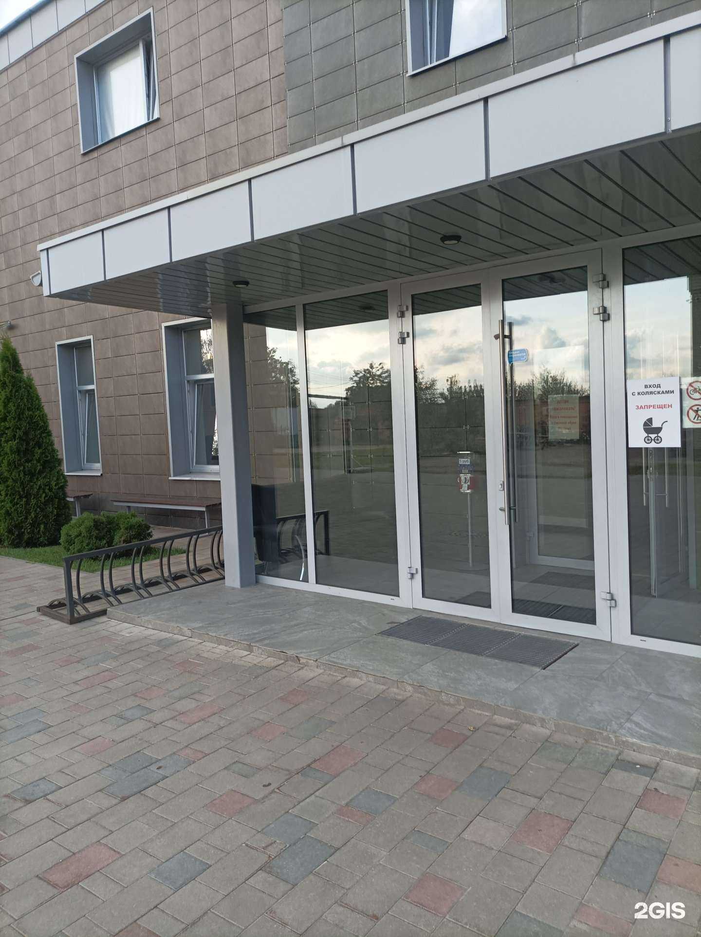 Отзывы на компанию Kangoo-Jumps в Балашихе c фото