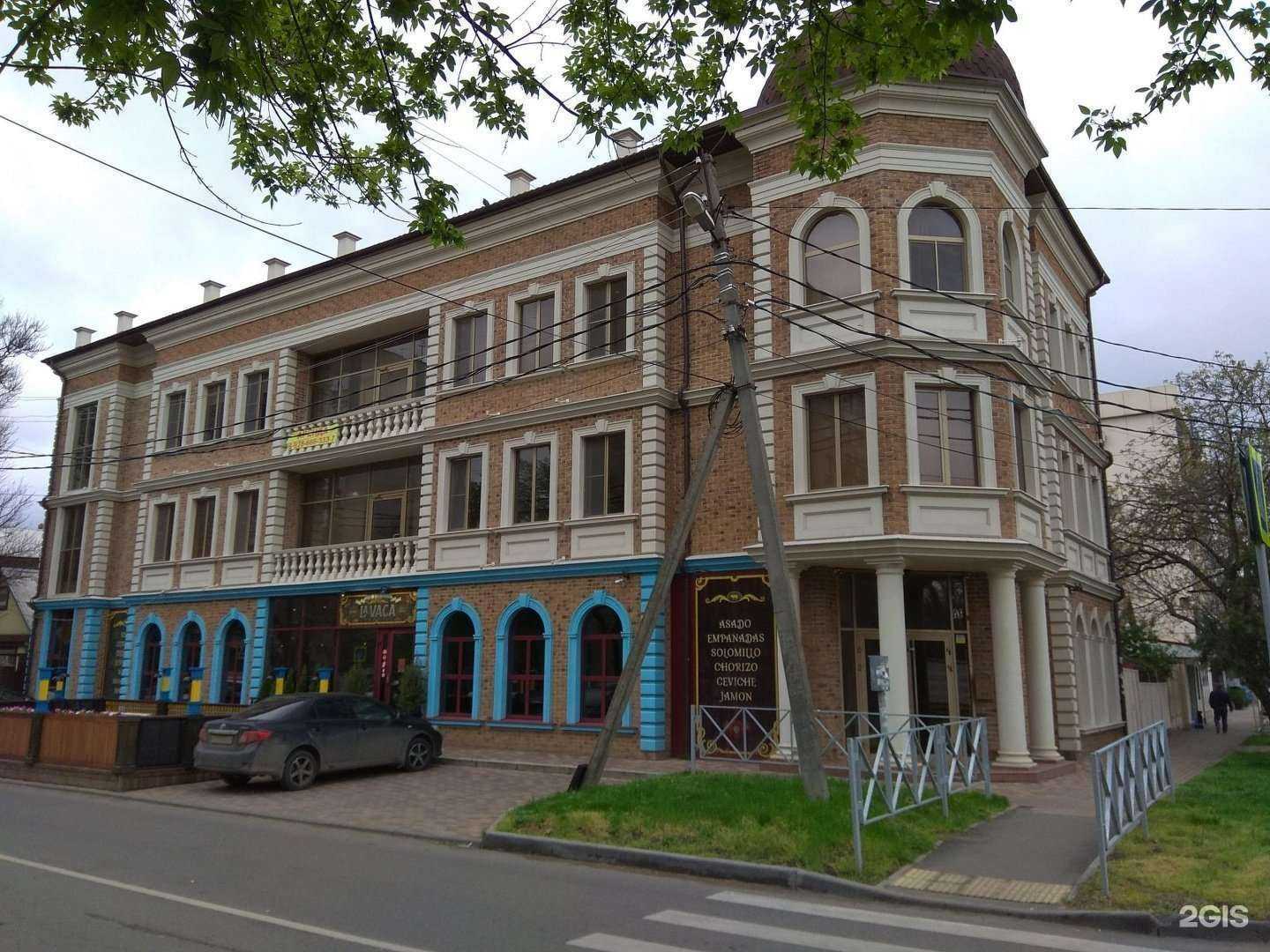 Отзывы на компанию Кабинет автоэксперта в г. Краснодар c фото