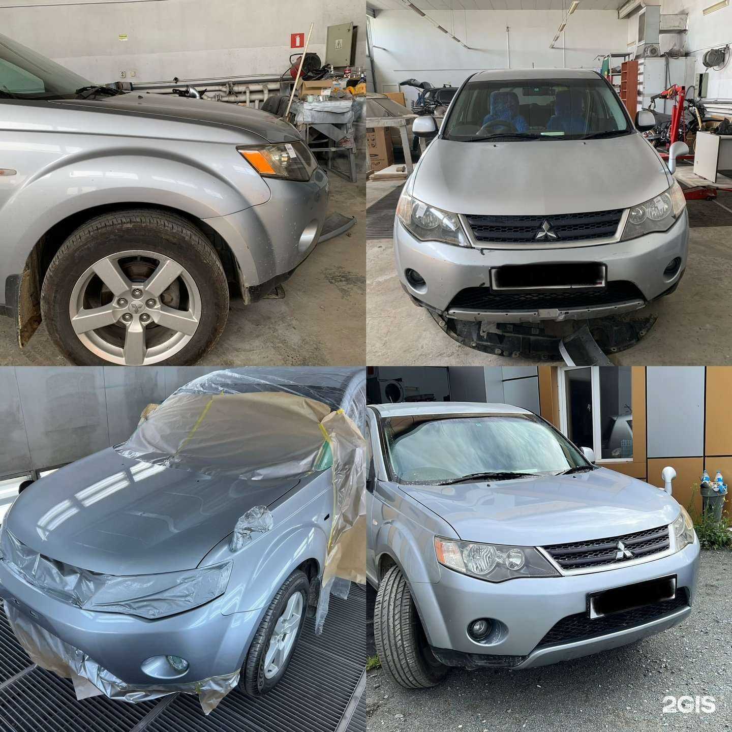 Отзывы на компанию Находка-Авто Трейдинг в г. Находка c фото