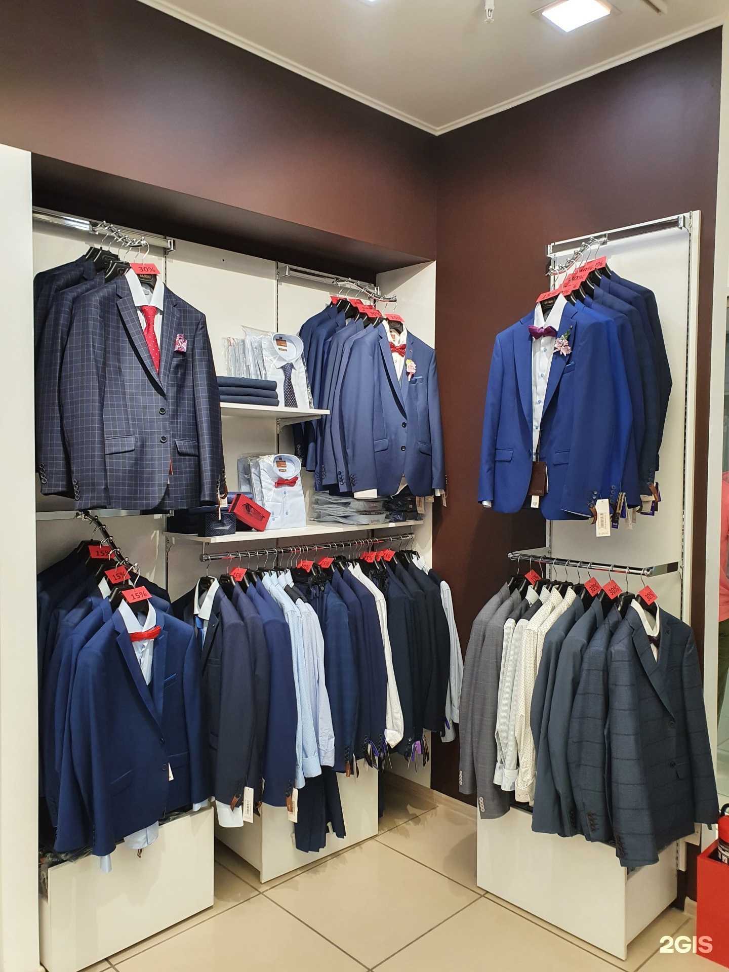 Отзывы на компанию Bazioni в Барнауле c фото