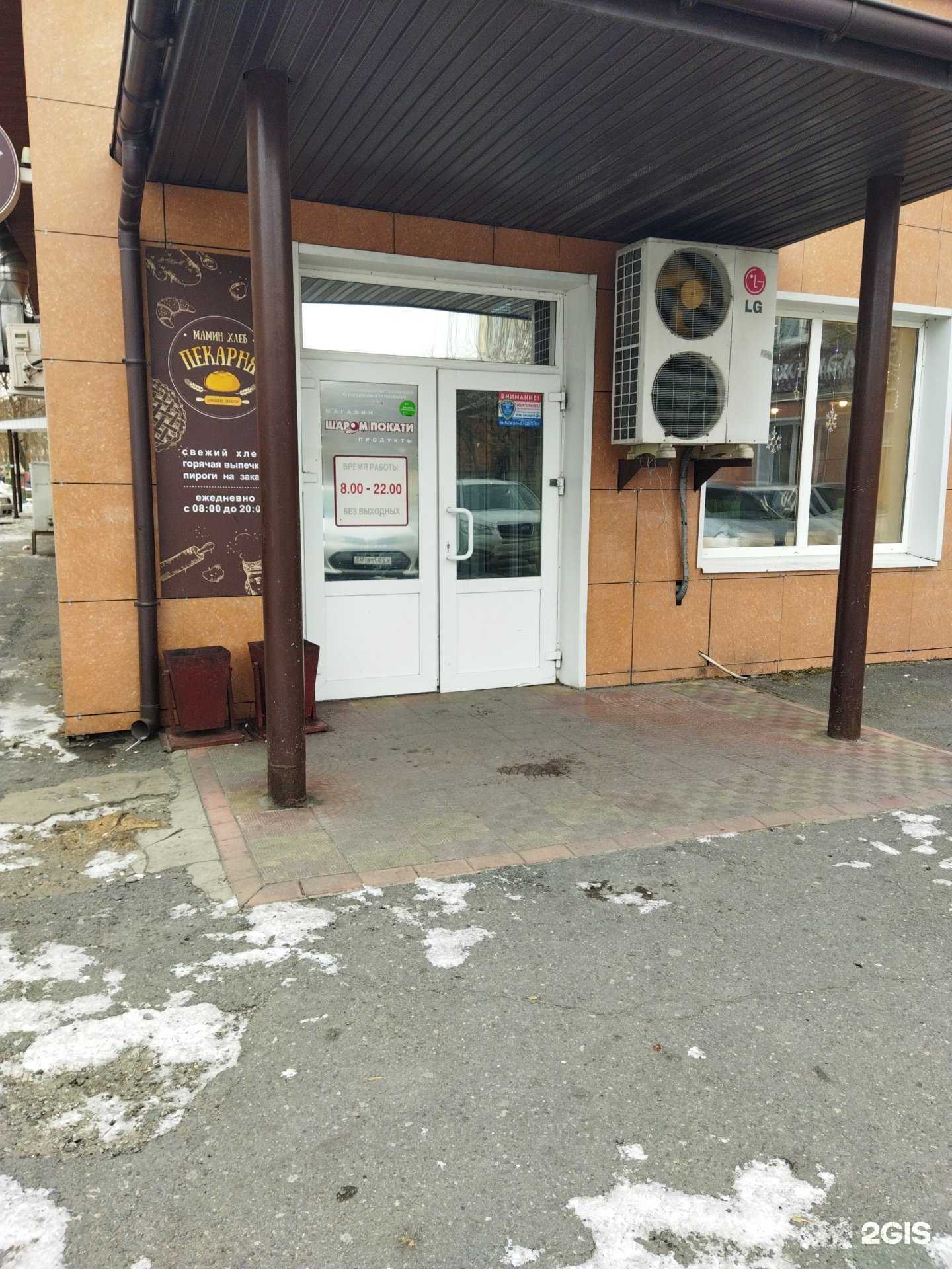 Отзывы на компанию Ломбард Приморье + в г. Находка c фото