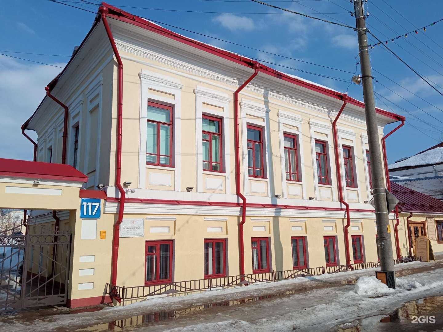 Отзывы на компанию Орнамент в Великом Устюге c фото