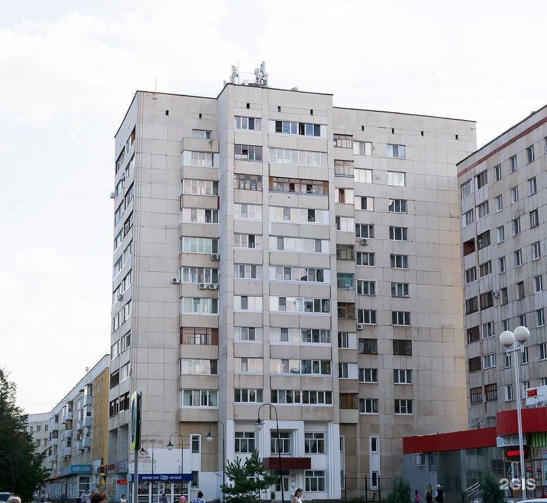 Отзывы на компанию Vodorobot в Уфе c фото - фотография 2 из 2