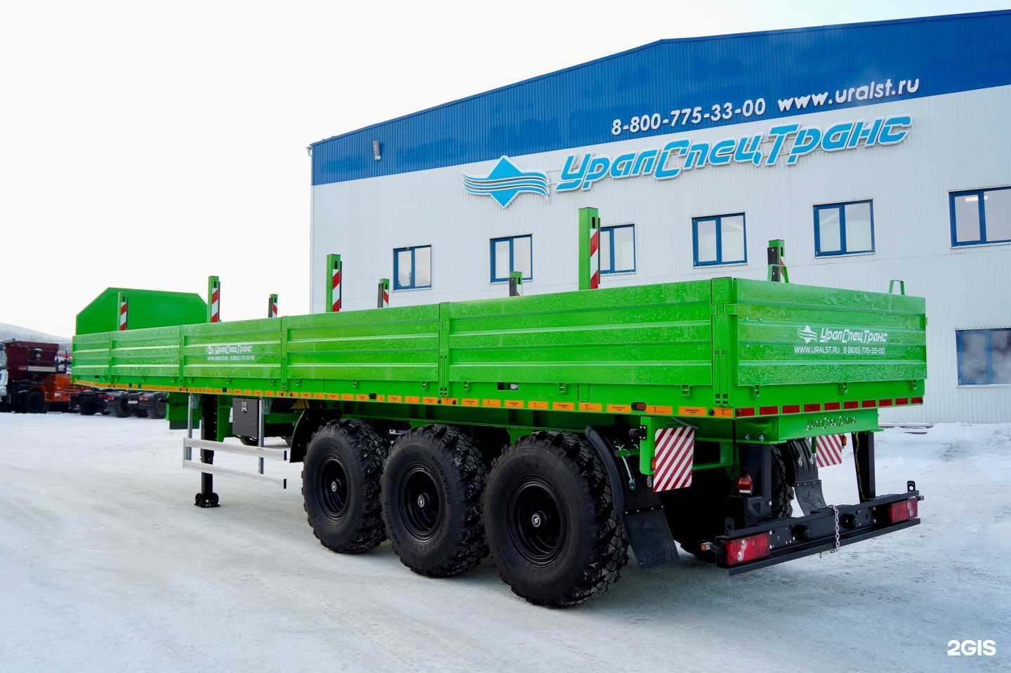 Отзывы на компанию SEVEREST в Миассе c фото