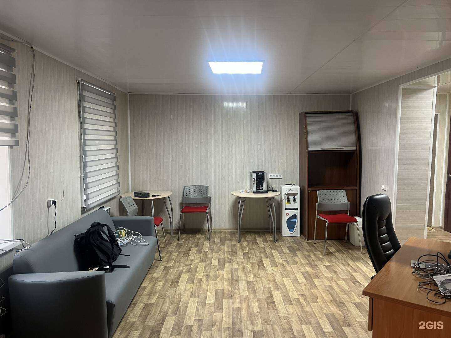 Отзывы на компанию Авто-Гуд в Челябинске c фото