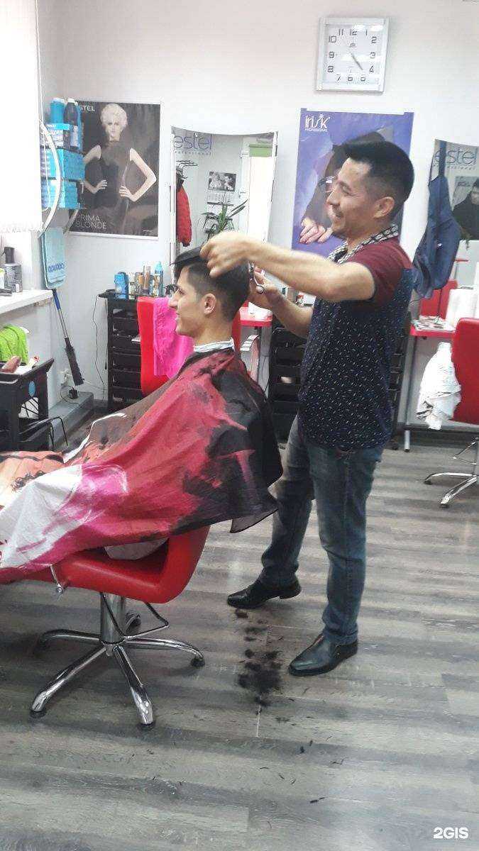 Отзывы на компанию Гафур в г. Томск c фото