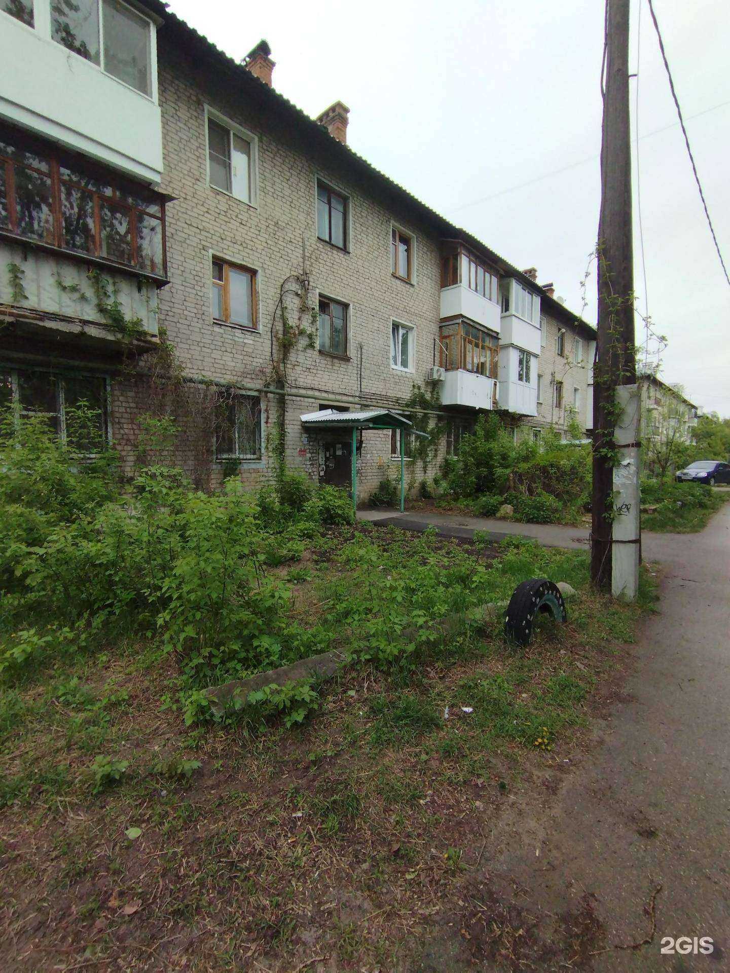 Отзывы на компанию Азбука жилья в Дзержинске c фото - фотография 2 из 2