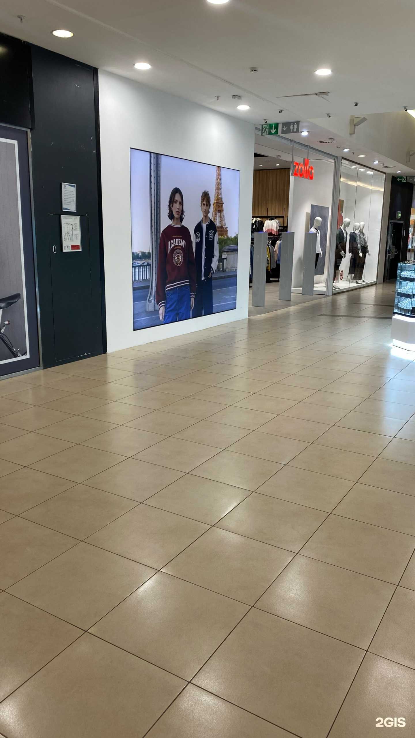 Отзывы на компанию Zolla в Рязани c фото